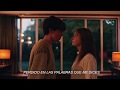 CUCO - Lo que siento alissa y james (Subtítulos en español) [Lyrics]