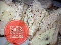 Тутырган тавык – фаршированная курица по-татарски (Tatar Stuffed Сhicken)