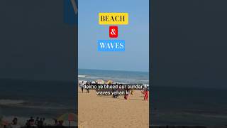 Puri Beach Vacation  Holiday in Puri Tour Guide #reels #ytshorts #travelwithbaby #travel Bargi Dam
