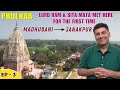 Ep 3 madhubani to janakpur  ahilya sthan uchhaith bhagwati phulhar to janakpur nepal