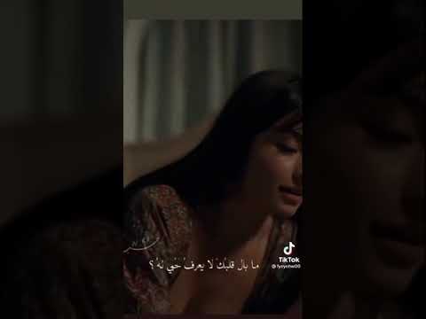 واني احبك حبا انت تجهله حالات واتس اب