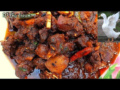 Duck curry Recipe