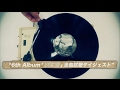 THE BAWDIES_6th Album『NEW』全曲試聴ダイジェスト