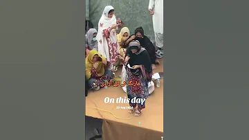 منتاز علی ایرانی سونگ بلوچی سونگ براوی سونگ افغانی گانے پشتو وڈیو سونگ ڈاکٹر مارنگ بلوچ Travel 