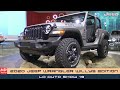 2020 Jeep Wrangler Willys Edition - Exterior And Interior - LA Auto Show 2019