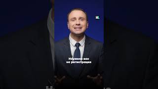 Почему Кремль не пустил Надеждина #наденждин