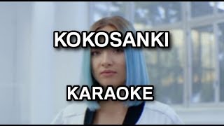 Natalia Nykiel - Kokosanki [karaoke/instrumental] - Polinstrumentalista