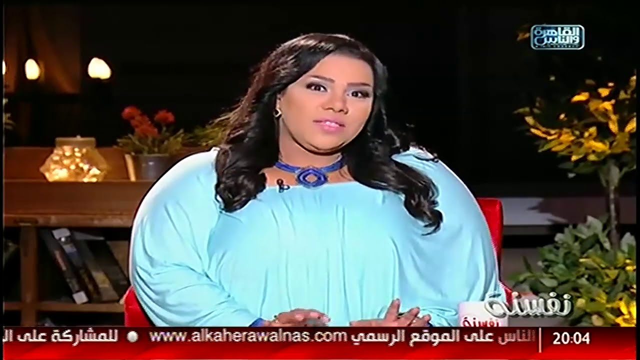 نفسنة| ليه بنحب اللي مش بيحبونا ومش بنحب اللى بيحبنا .. أنواع الأمهات.. لقاء مع محمود محي  18 ديسمبر