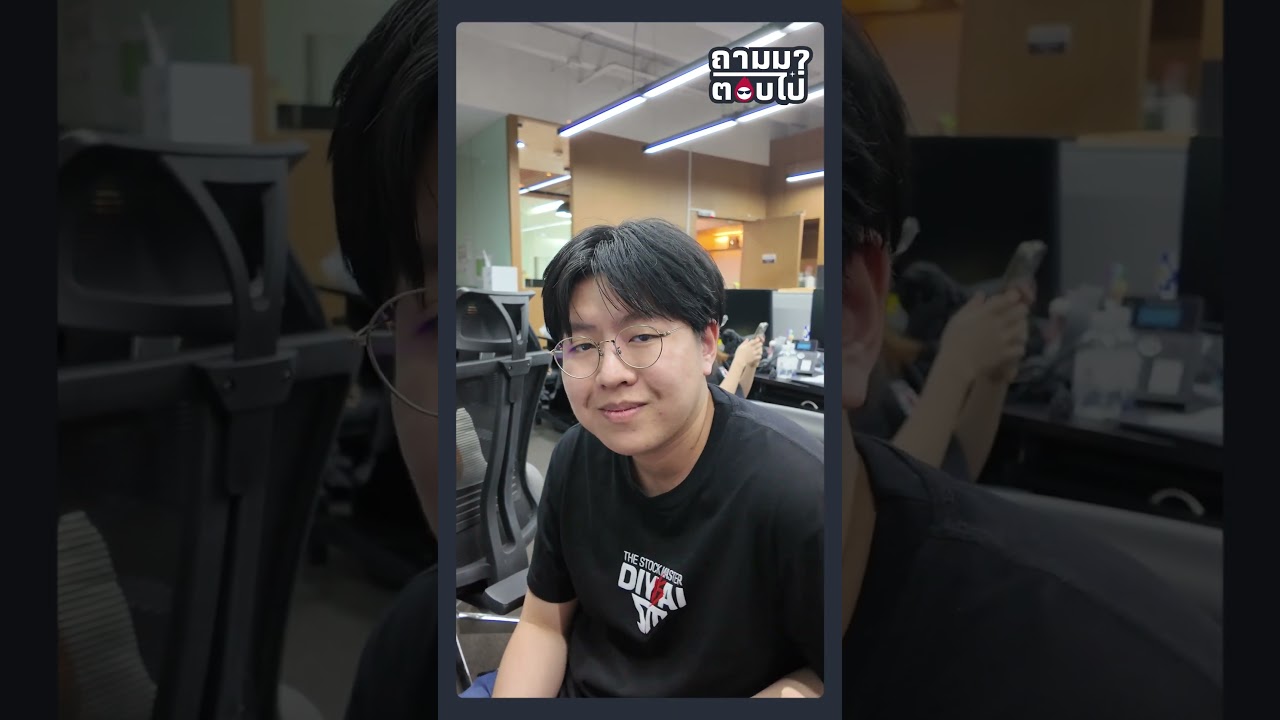 SSF RMF และ ThaiESG เลือกอะไรดี? เพราะอะไร?