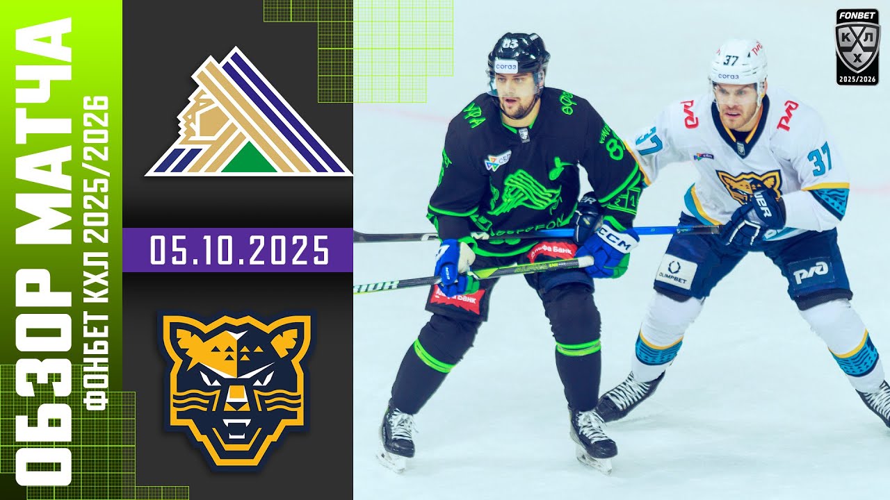 Мен жұмысқа тұрдым, ол мені ұрды.