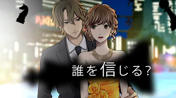 ダウト セレブ 攻略 ダウト セレブ 攻略
