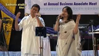 Neend Na Mujhko Aaye | Mayur Soni | hemant kumar-lata mangeshkar chords