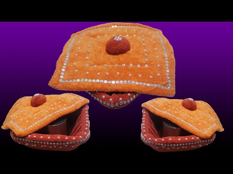 حافظة لقوري الشاي اعمليها بايدك بدون ماكنه اعادة تدوير