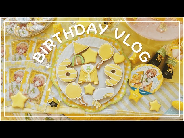生誕祭VLOG｜四ノ宮那月生誕祭2025🎂スイパラ柄で誕生日祭壇