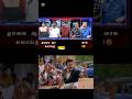 செம கலாய் 😂😂😂 #seeman #ntkspeech #சீமான் #trending #seemanism #viral #today #letest #pressmeet