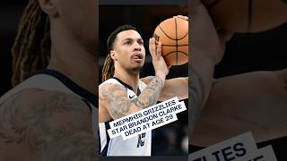 BREAKING BRANDON CLARKE DEAD AT 29!! #basketball#memphis #grizzlies #viral #viralvideo #breakingnews