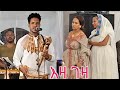 ድምፃዊ ተኽለሃይማኖት ክንፈ እዛ ገዛ እዛ ገዛየ ኣብ ኣዲስ ኣበባ ምስ ተወድቲ ተጋሩ T Manot Knfe Live Music Habesha
