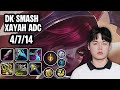 DK Smash Xayah Adc VS Kaisa SoloQ Replay 20260430