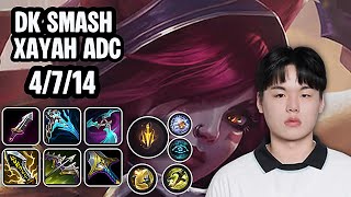 DK Smash Xayah Adc VS Kaisa SoloQ Replay 20260430