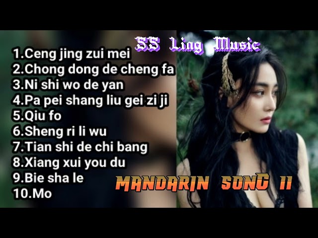 MANDARIN SONG 11~Lagu Pilihan 🎼好听的流行歌曲 🎼 Best Chinese 🎧🎧🎼🎵 class=