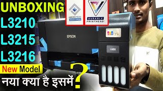 Epson EcoTank  L3210 Printer Unboxing &amp; Review | Better Than L3110 | Whats New?