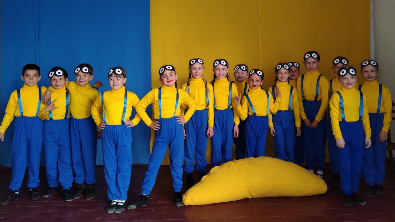 Танець міньйоніів "Banana" діти 7-9 років. Хореографічний колектив "Фаворит".