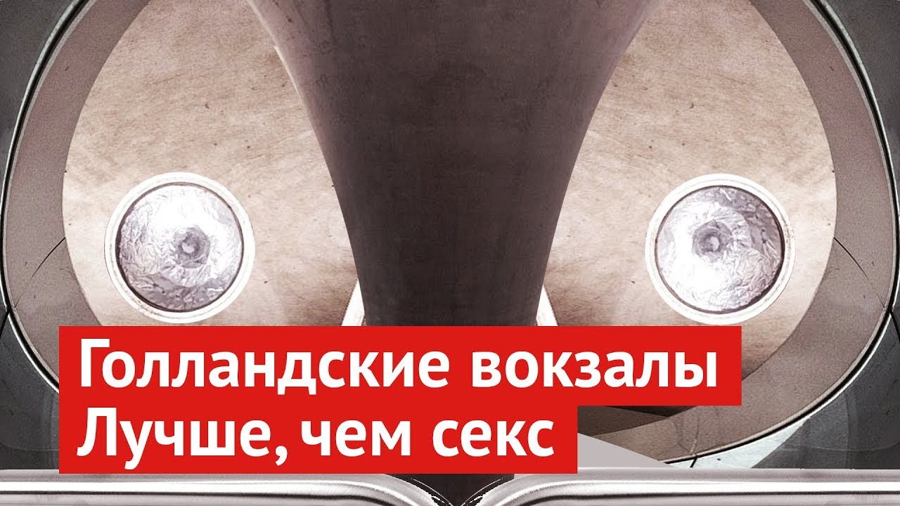 суть придет вопросы две подружки лесбиянки Всё выше