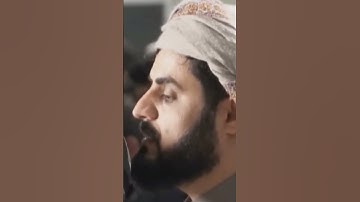 Raad Al kurdi Whatsapp status 2023 / رعد الكردي حالات واتس اب / سورة ص
