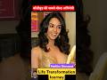 Mallika Sherawat 🔥♥️ Life Transformation Journey #viral #mallikasherawat #imranhashmi #trending