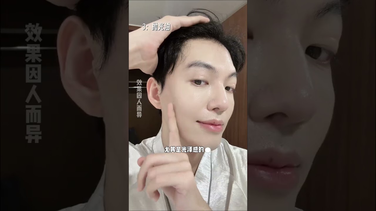 全网最详细的白白一天干什么 