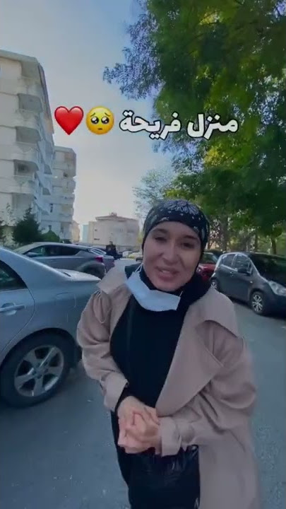 رحت لمنزل فريحة بمسلسل اسميتها فريحة 🥺