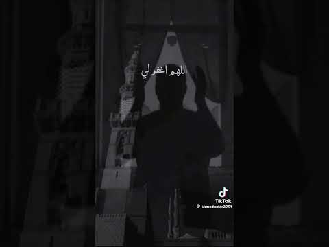 و في يوم الجمعة اللهم ارزقنا رزقا حلالا طيبا