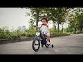 QPLAY CHILDREN BIKE MOTOR 14”