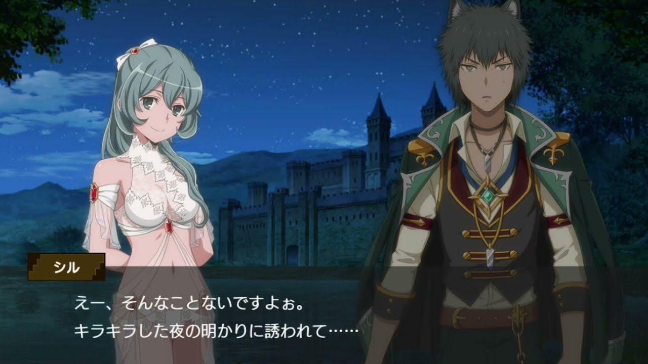 アレンはシルを理解したい ダンメモ ダンジョンに出会いを求めるのは間違っているだろうか Youtube