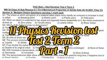 11th Physics revision test (term 2 test 2) #weeklytest #physics Part-1 #pseb #Unit7