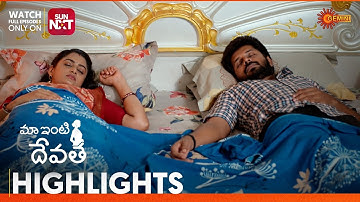 Maa Inti Devatha - Highlights of the day | Watch full EP only on Sun NXT | 17 Oct 2025 | Gemini TV