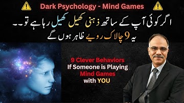 Detect Mind Games FAST with These 9 Sneaky Behaviors!