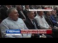 Сотрудники УГРО выявили группу кибермошенников