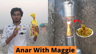 Annar Wali Maggie | I make a Maggie With Using Anar | मैंने मैगी बनाने के लिए अनार का इस्तेमाल किया