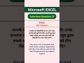 Excel Magic: Find Top 3 Highest Marks Using ONE Formula!