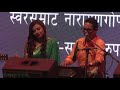 Timro Man Ma Lukeko Kura II तिम्रो मन मा लुकेको कुरा Live Performance Ram Krishna,Juna Prasai Mp3 Song