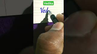 beauty full name hand writting #like #subscrib #share #viralvideos #viralvideos #trending #art