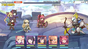 تحميل プリコネr 3段階目メガラパーン117万ダメージ編成 11月クランバトル攻略 تحميل プリコネr 3段階目メガラパーン117万ダメージ編成 11月クランバトル攻略