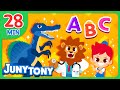  alphabet song compilation  alphabet dinosaurs  abc dinosaurs for kids  dino abc  junytony