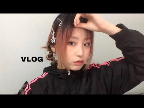 따로또같이vlog 파티와 여행 그리고 자취일상 (<strong>생에</strong> 첫 성심당..! 레전드돈까스집,수비드닭가슴살)