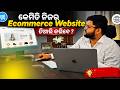 23 May Daily Vlog 🚀 | E-commerce Business Growth, AI &amp; Startup Discussions