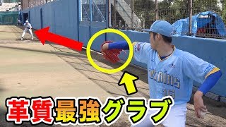 【軟式なのに硬式っぽいグラブ】革質が最強すぎる投手用と内野用グラブの紹介！クーニンズメンバーも圧巻の革質！