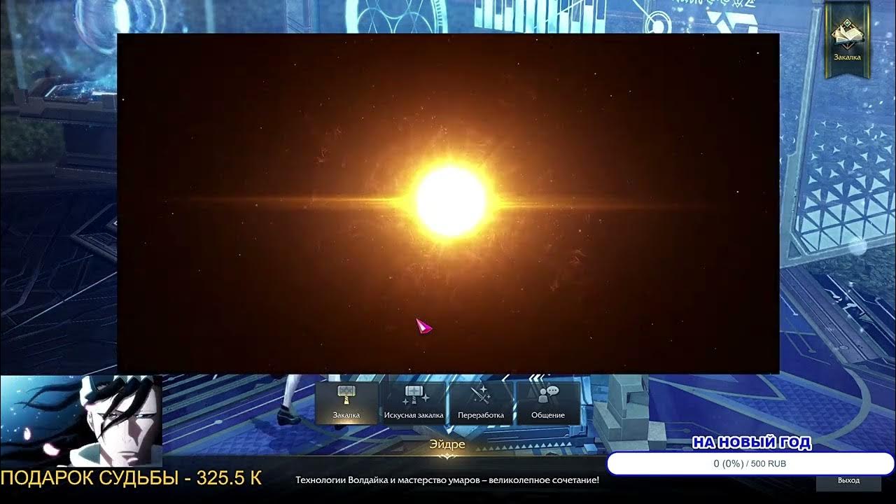 файлы на компьютере. арк открывать программа. как открыть файл на компьютере. арк открывать программа. арк открывать программа.