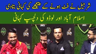 Faheem Ashraf tells funny Ludo story - PSL 8 | Geo Super screenshot 5