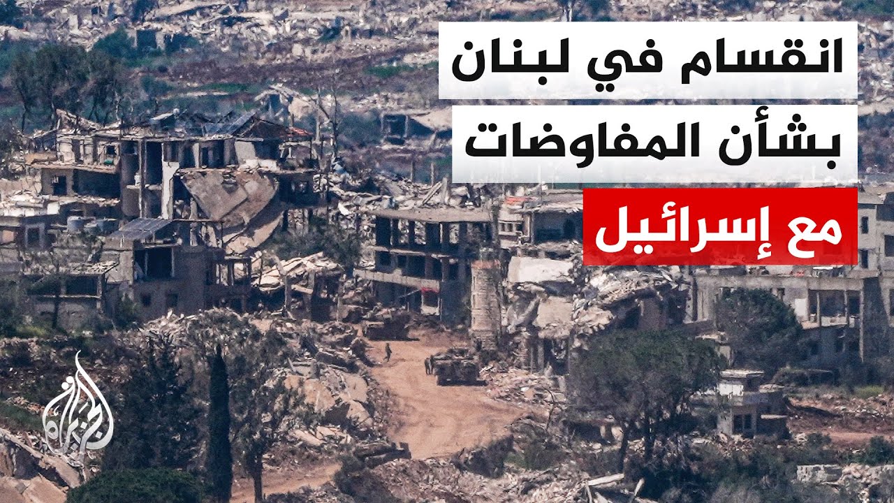 ��� ������ ����� ����� ������ �������� ����� ��� ����� ����� �� �������
 - نشر قبل 6 دقيقة